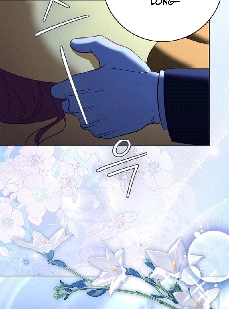 How to Send My Husband to the Abyss Chapter 25 - Page 88