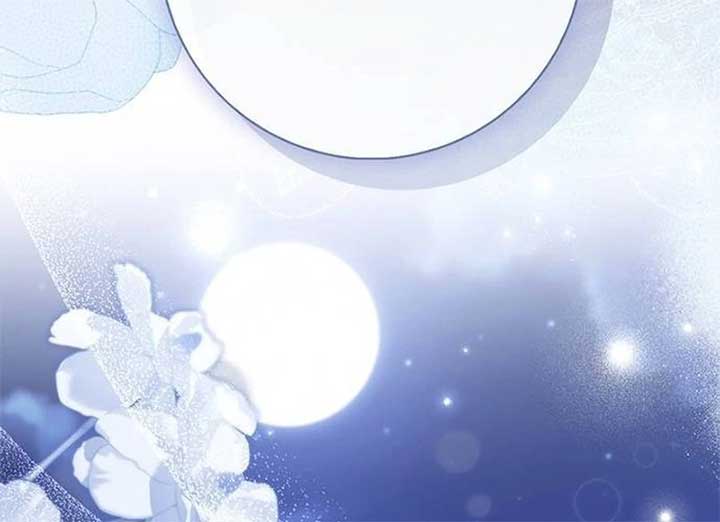 How to Send My Husband to the Abyss Chapter 27 - Page 134