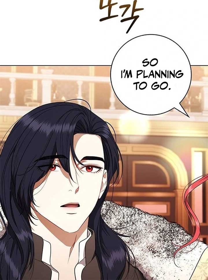 How to Send My Husband to the Abyss Chapter 27 - Page 25