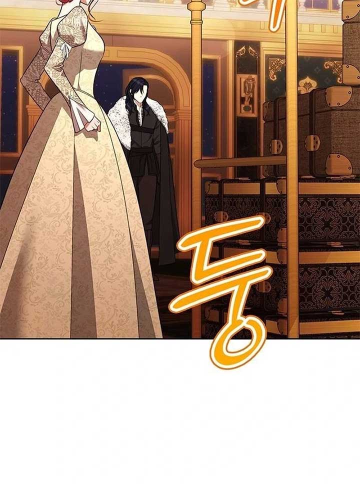 How to Send My Husband to the Abyss Chapter 27 - Page 3