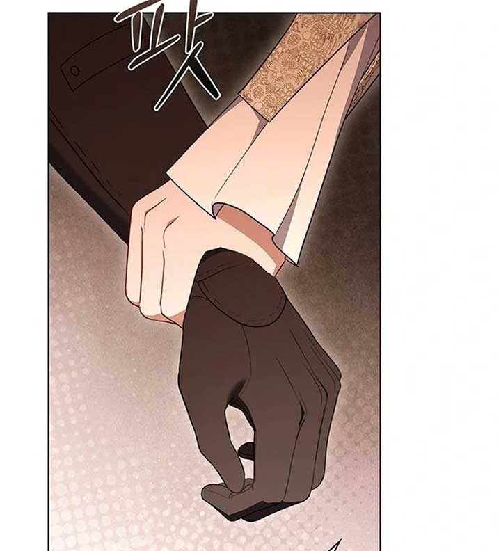 How to Send My Husband to the Abyss Chapter 27 - Page 43