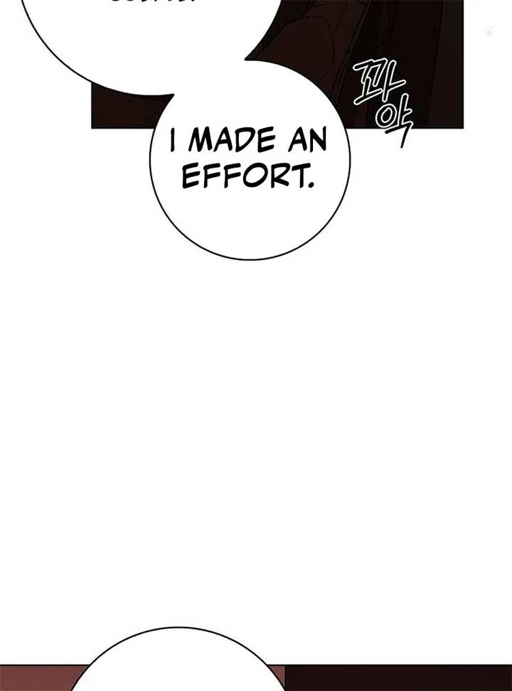 How to Send My Husband to the Abyss Chapter 27 - Page 61