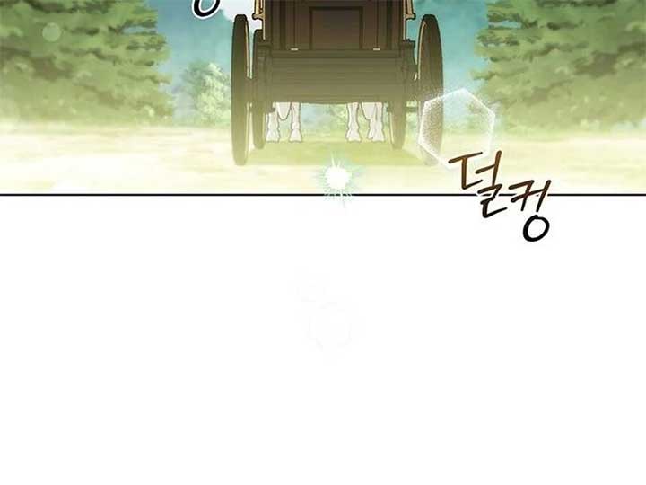 How to Send My Husband to the Abyss Chapter 27 - Page 88