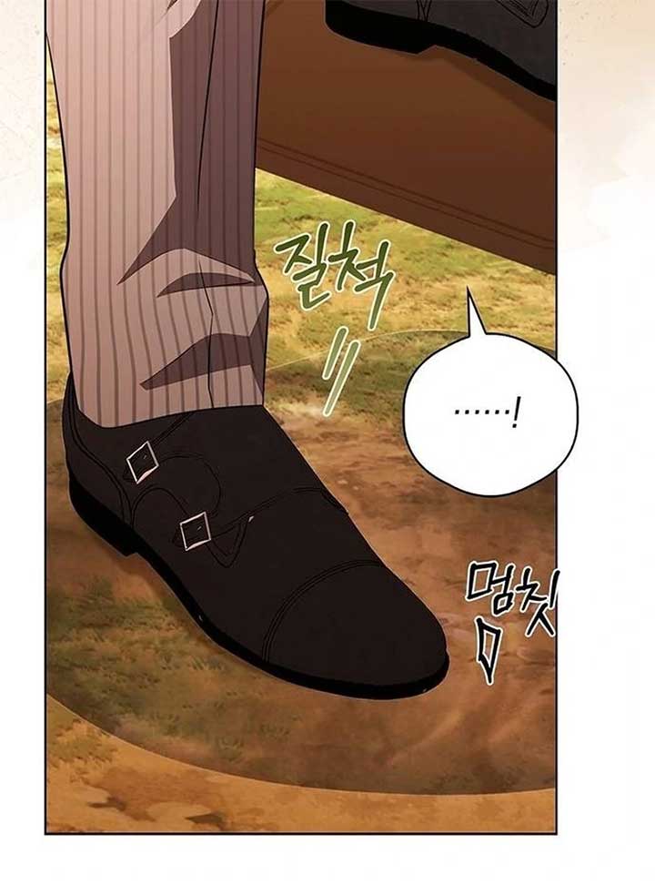 How to Send My Husband to the Abyss Chapter 27 - Page 99