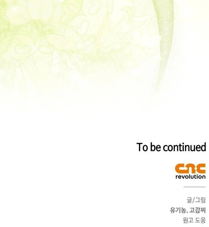 How to Send My Husband to the Abyss Chapter 28 - Page 128