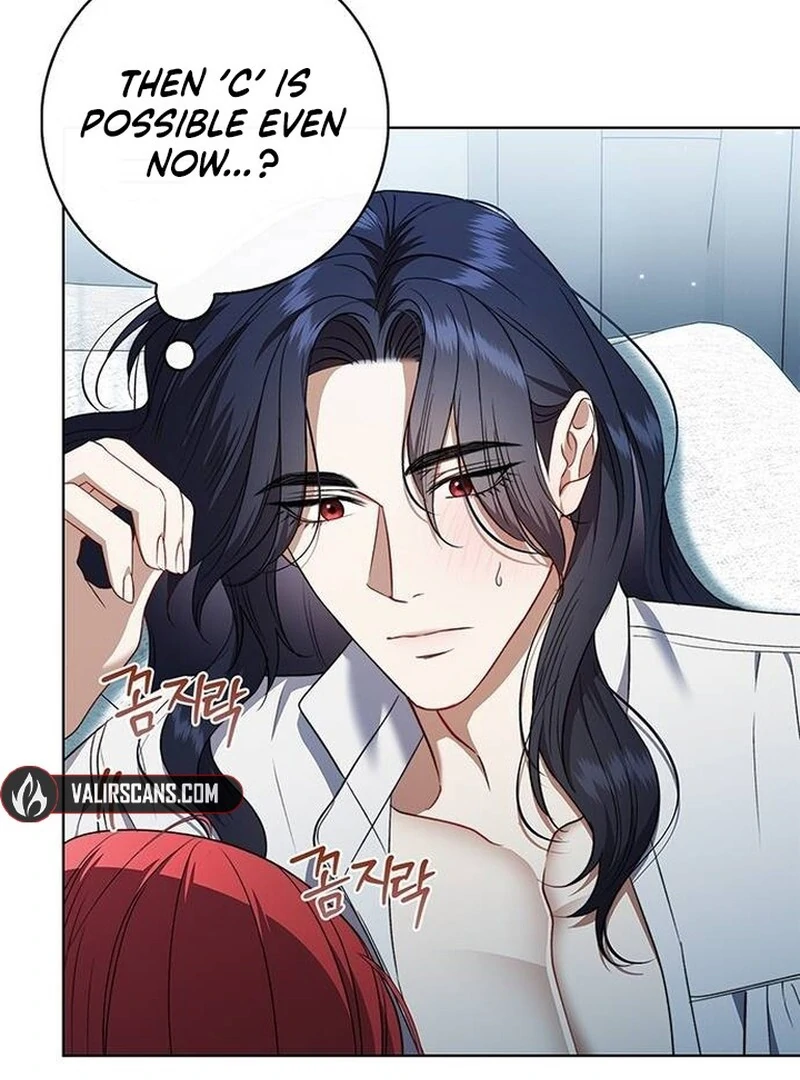 How to Send My Husband to the Abyss Chapter 29 - Page 25