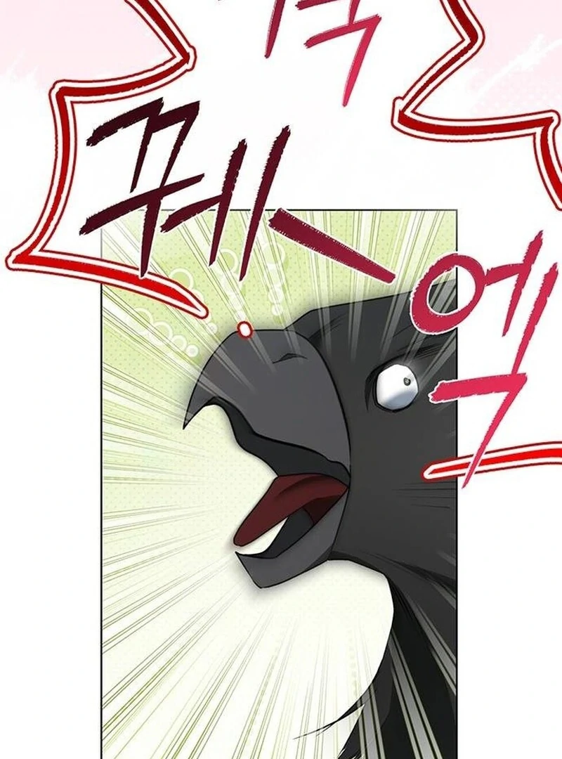 How to Send My Husband to the Abyss Chapter 29 - Page 29