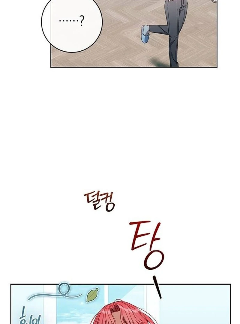 How to Send My Husband to the Abyss Chapter 29 - Page 40