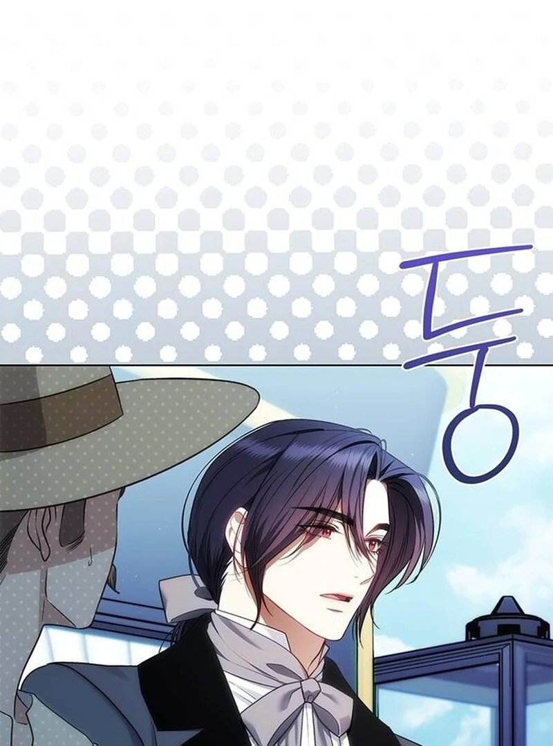 How to Send My Husband to the Abyss Chapter 29 - Page 49