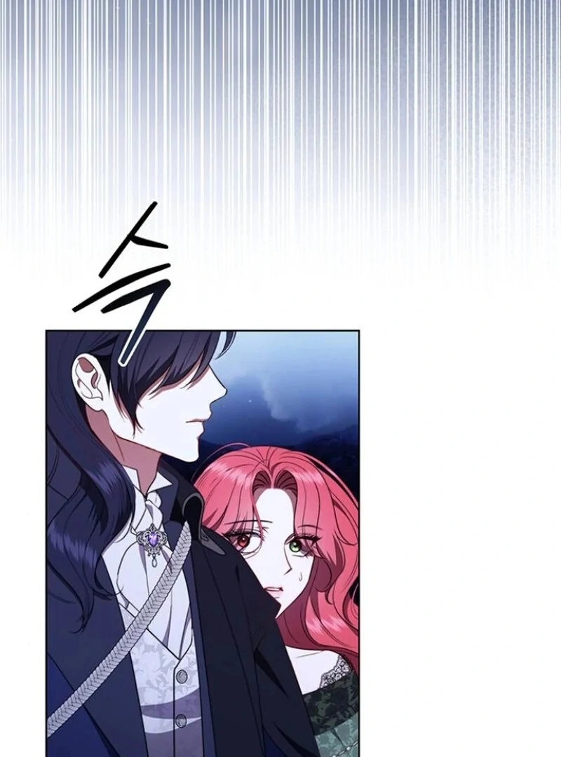 How to Send My Husband to the Abyss Chapter 30 - Page 45