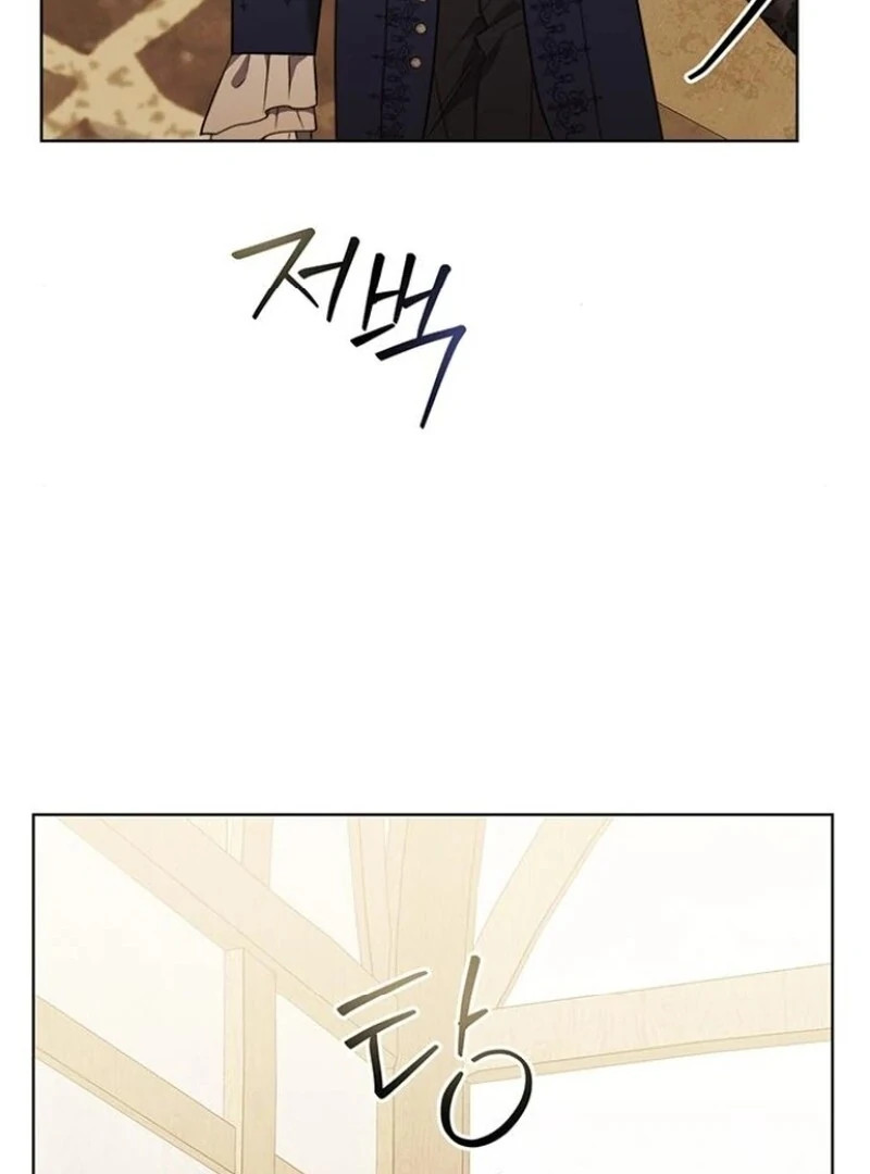 How to Send My Husband to the Abyss Chapter 30 - Page 96