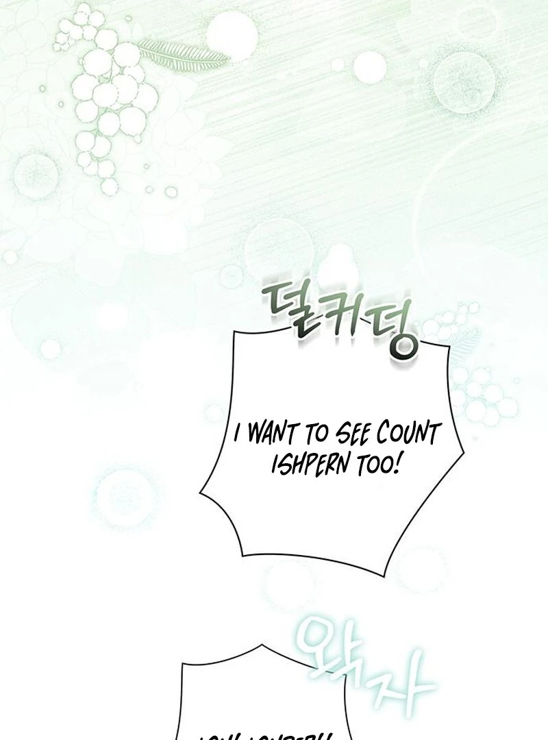 How to Send My Husband to the Abyss Chapter 31 - Page 115