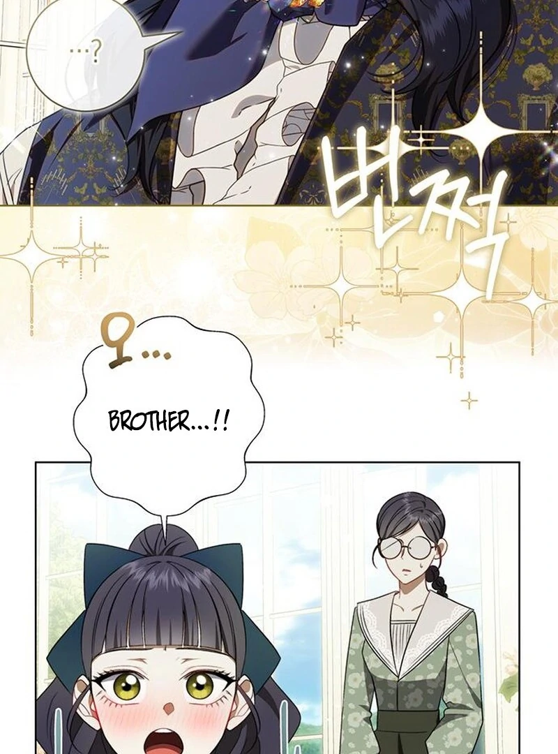 How to Send My Husband to the Abyss Chapter 31 - Page 120