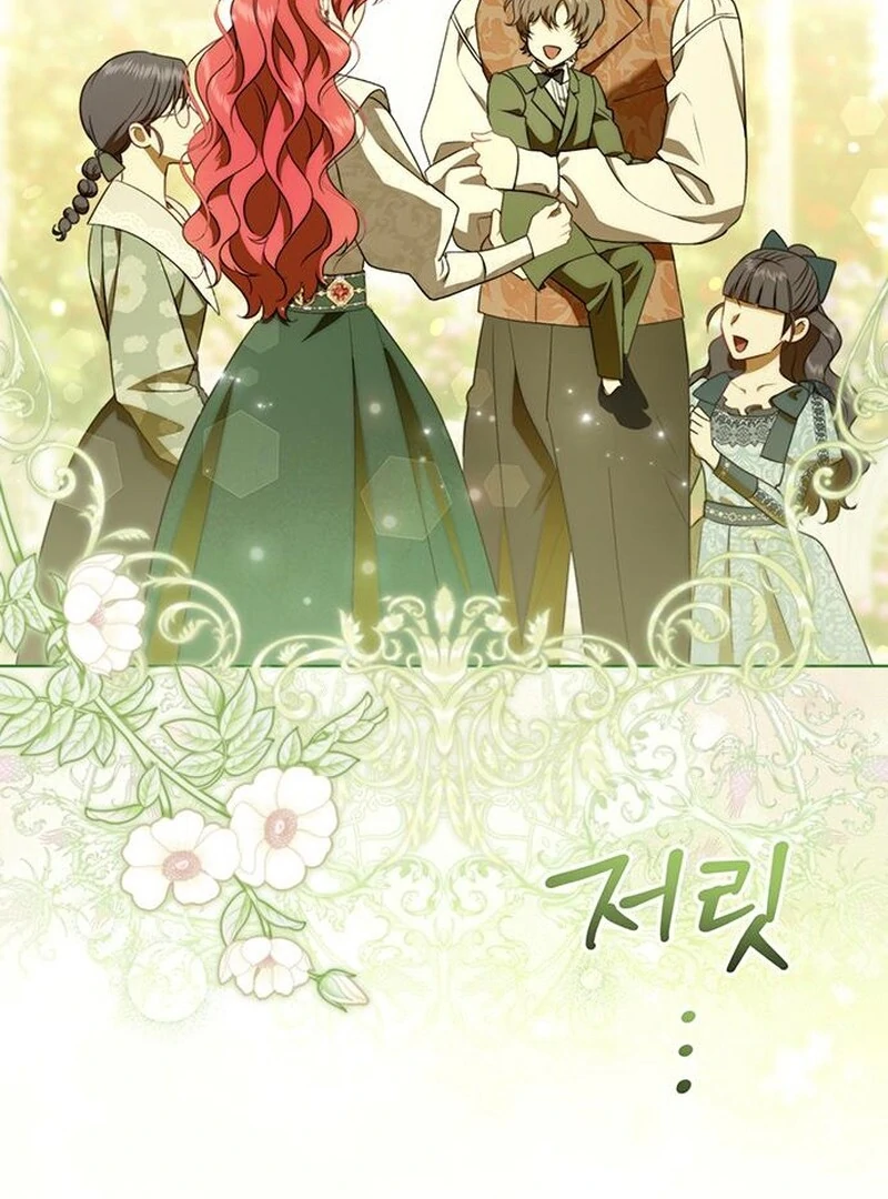 How to Send My Husband to the Abyss Chapter 31 - Page 130