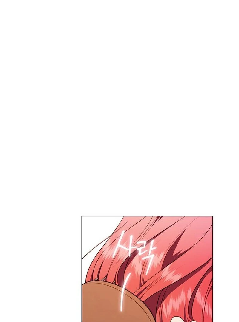 How to Send My Husband to the Abyss Chapter 31 - Page 29