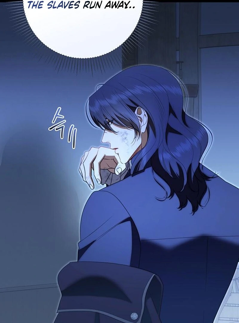 How to Send My Husband to the Abyss Chapter 31 - Page 43