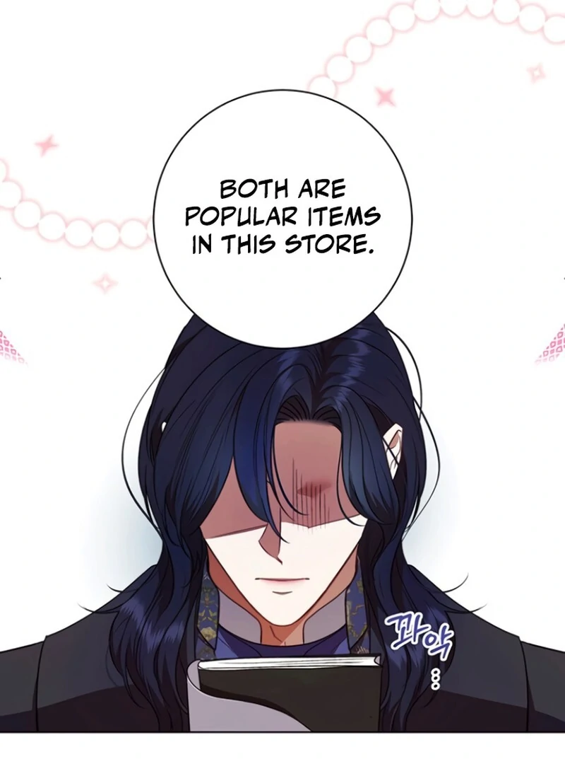 How to Send My Husband to the Abyss Chapter 32 - Page 25