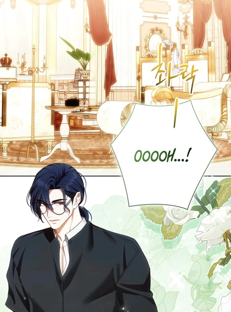 How to Send My Husband to the Abyss Chapter 32 - Page 65