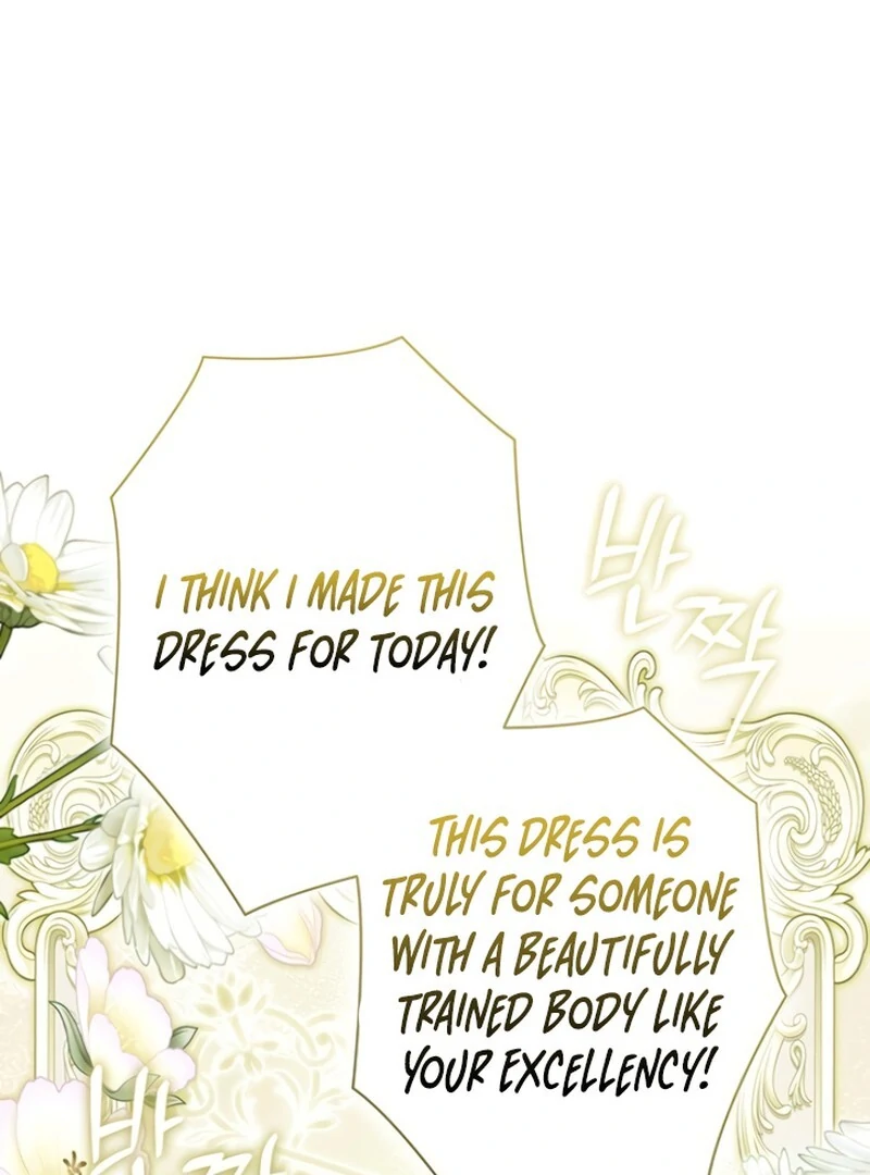 How to Send My Husband to the Abyss Chapter 32 - Page 73