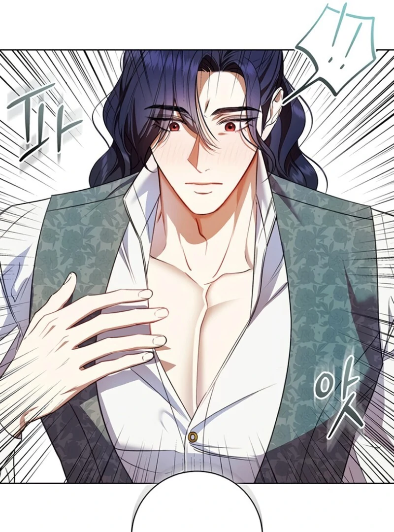 How to Send My Husband to the Abyss Chapter 32 - Page 78