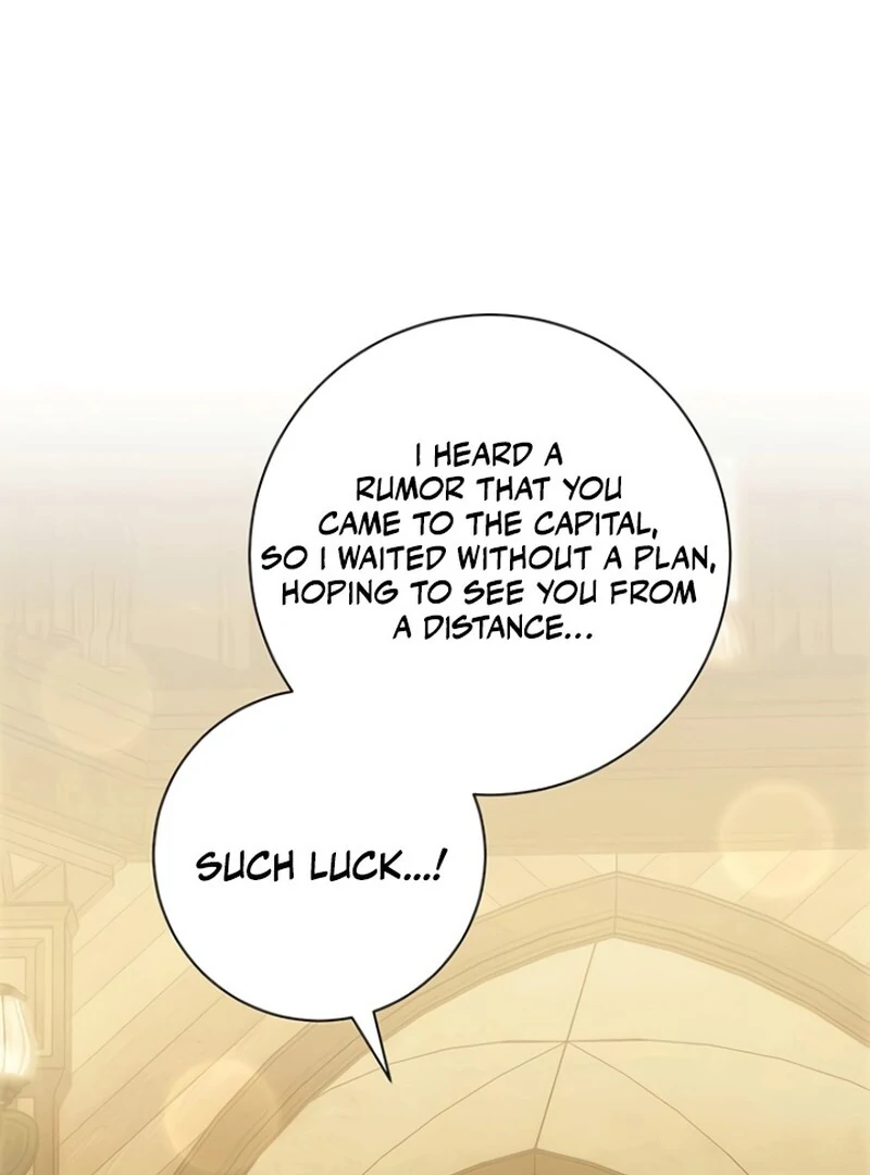 How to Send My Husband to the Abyss Chapter 33 - Page 2