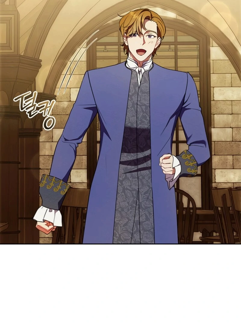 How to Send My Husband to the Abyss Chapter 33 - Page 3