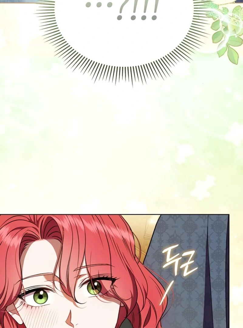 How to Send My Husband to the Abyss Chapter 33 - Page 35