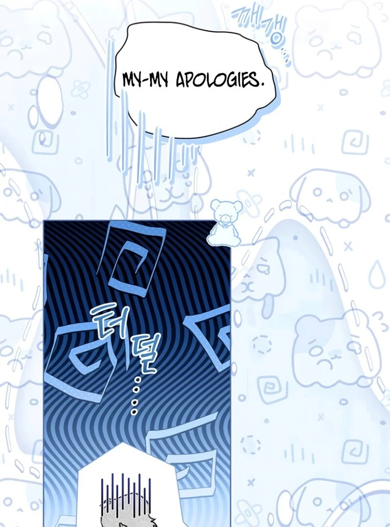 How to Send My Husband to the Abyss Chapter 33 - Page 42