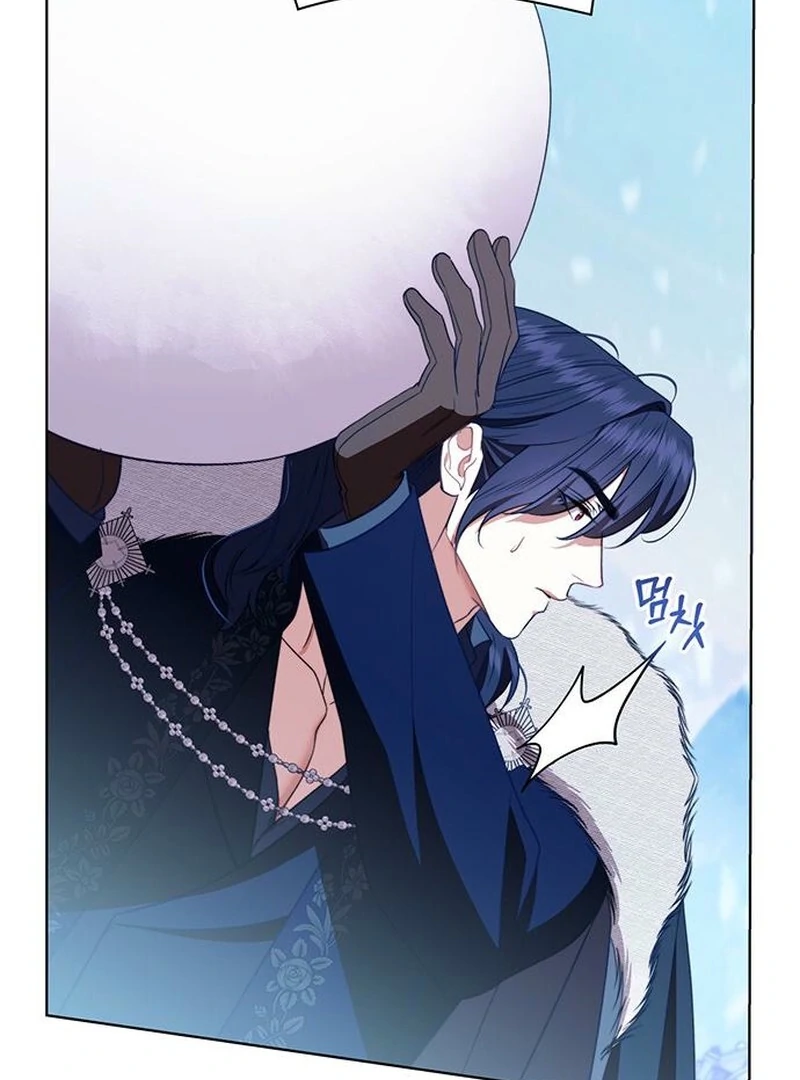 How to Send My Husband to the Abyss Chapter 34 - Page 53