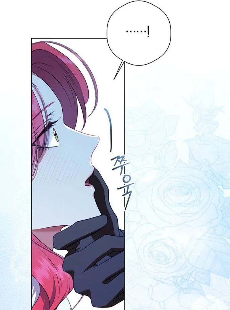 How to Send My Husband to the Abyss Chapter 34 - Page 71