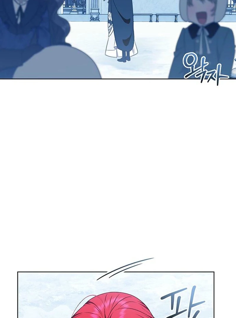 How to Send My Husband to the Abyss Chapter 34 - Page 75