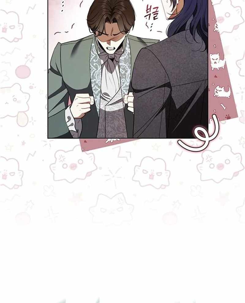 How to Send My Husband to the Abyss Chapter 36 - Page 12