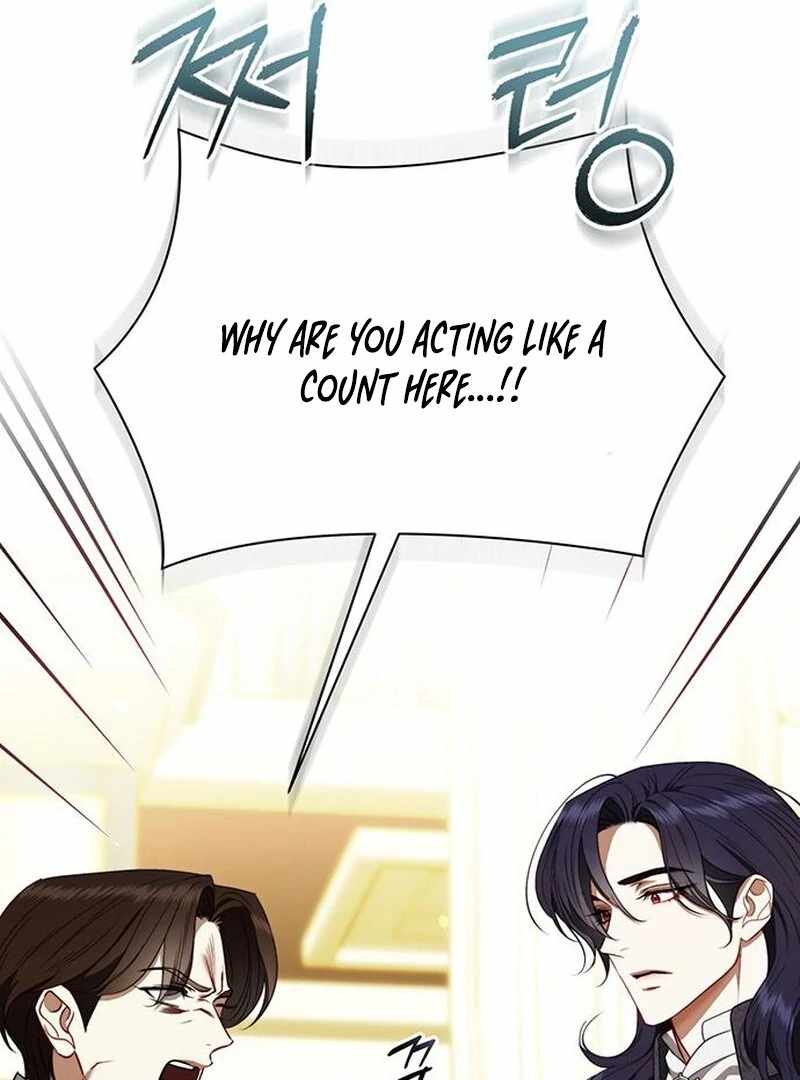 How to Send My Husband to the Abyss Chapter 36 - Page 13