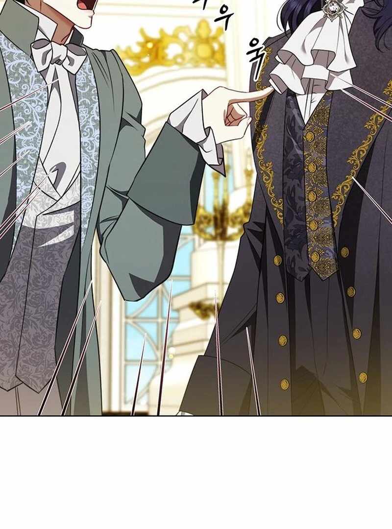 How to Send My Husband to the Abyss Chapter 36 - Page 14