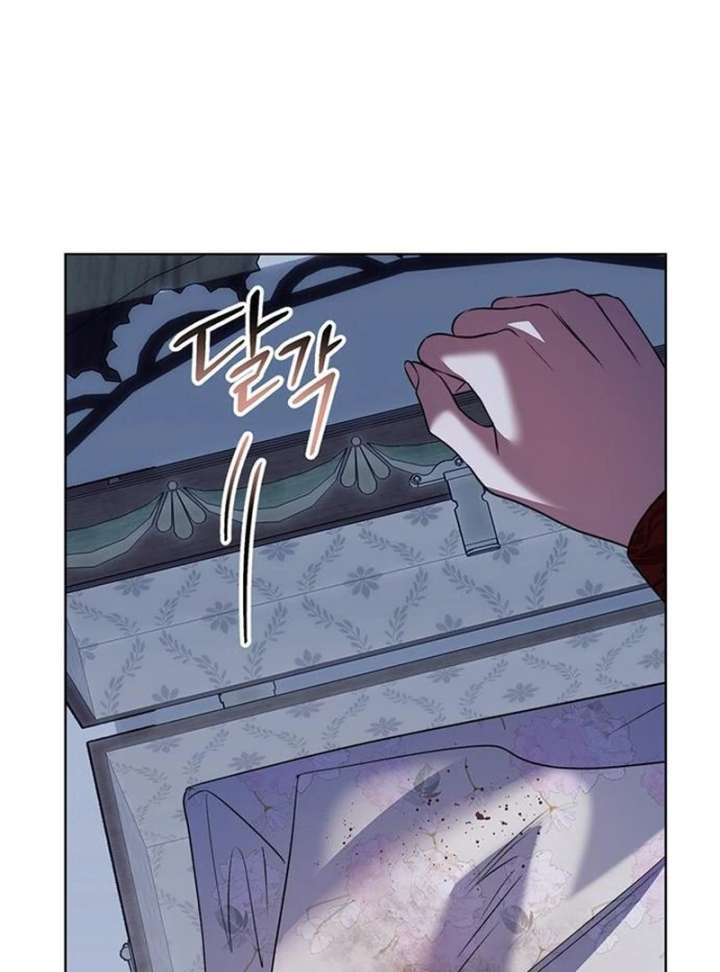 How to Send My Husband to the Abyss Chapter 37 - Page 126