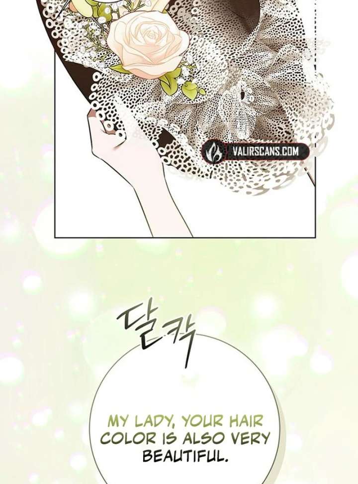 How to Send My Husband to the Abyss Chapter 37 - Page 23