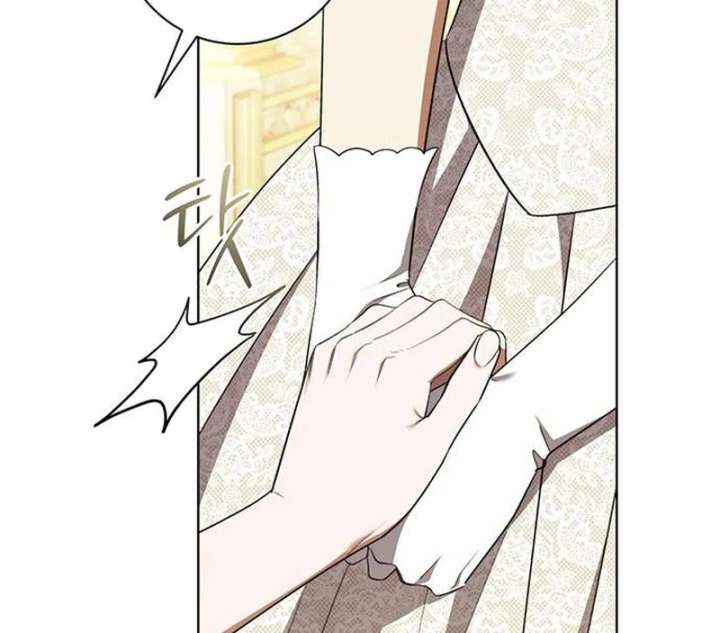 How to Send My Husband to the Abyss Chapter 37 - Page 40