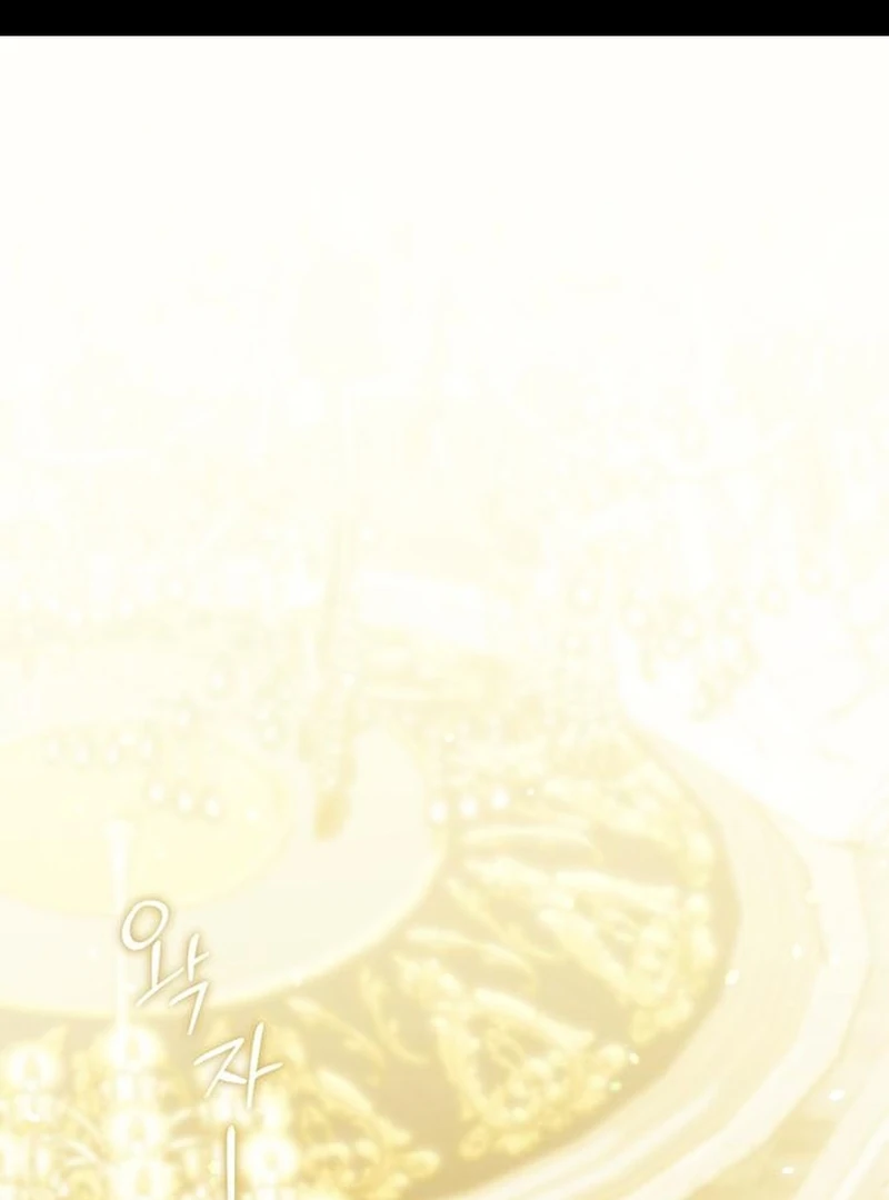 How to Send My Husband to the Abyss Chapter 38 - Page 2