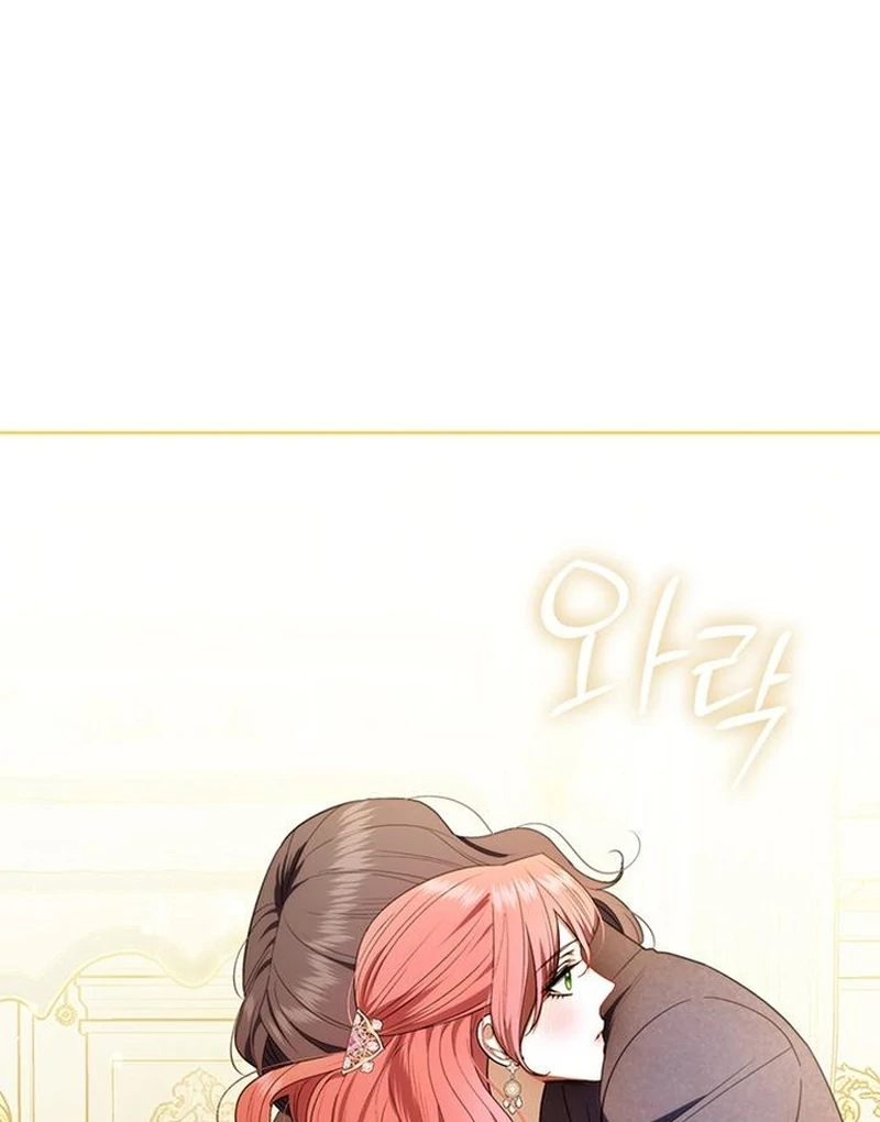 How to Send My Husband to the Abyss Chapter 38 - Page 55