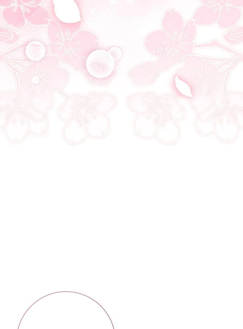 How to Send My Husband to the Abyss Chapter 38 - Page 74