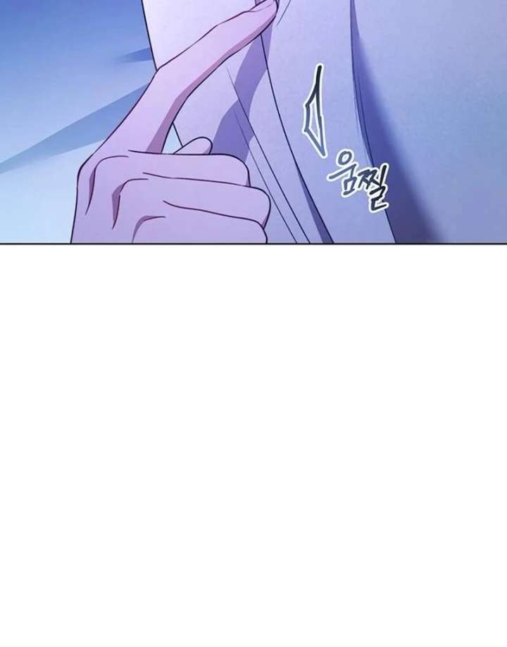 How to Send My Husband to the Abyss Chapter 39 - Page 111