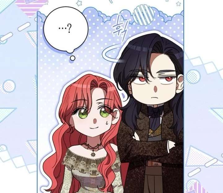 How to Send My Husband to the Abyss Chapter 39 - Page 13