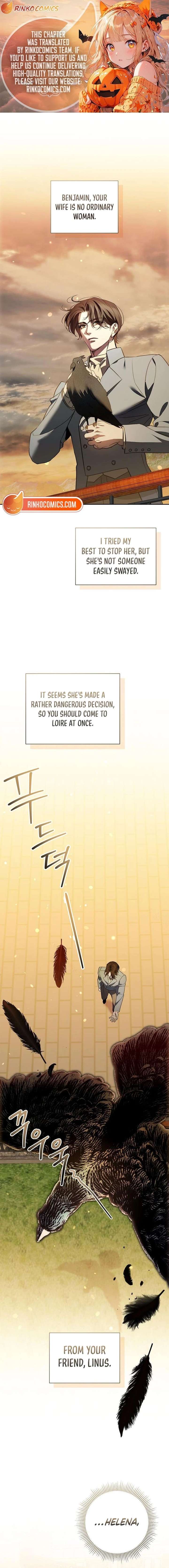 How to Send My Husband to the Abyss Chapter 47 - Page 1