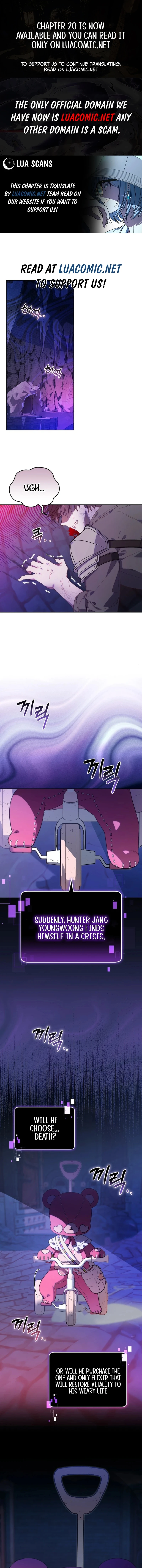 The Chick-Class Hunter is Filial! Chapter 1 - Page 1