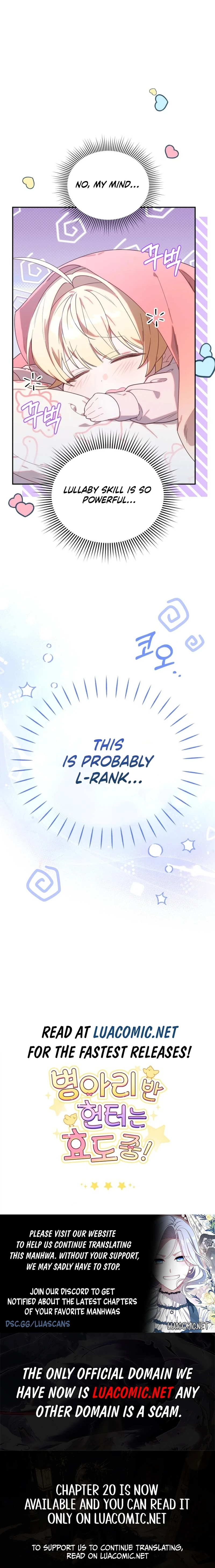 The Chick-Class Hunter is Filial! Chapter 1 - Page 15