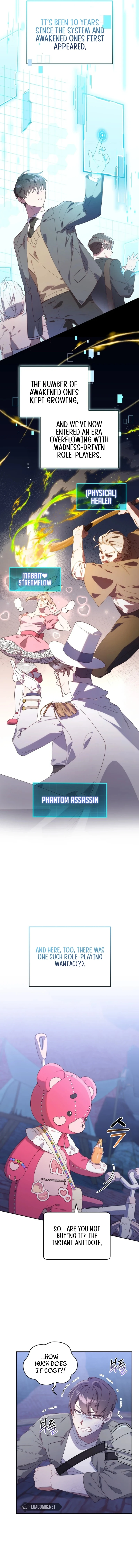 The Chick-Class Hunter is Filial! Chapter 1 - Page 3