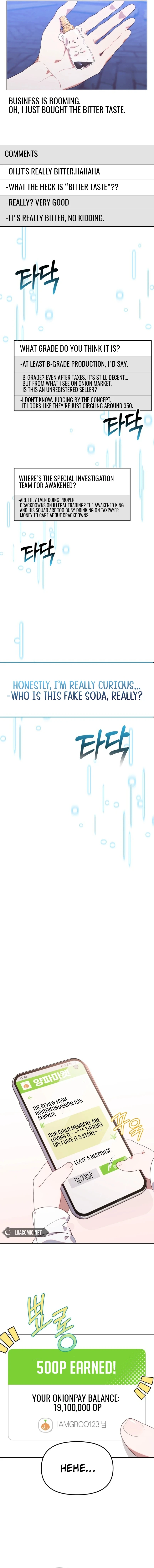 The Chick-Class Hunter is Filial! Chapter 1 - Page 6