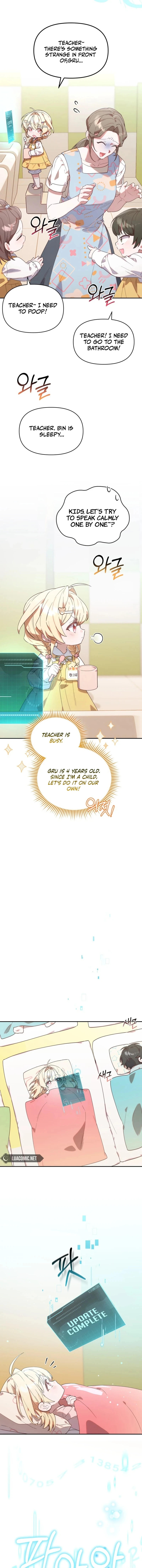 The Chick-Class Hunter is Filial! Chapter 1 - Page 9