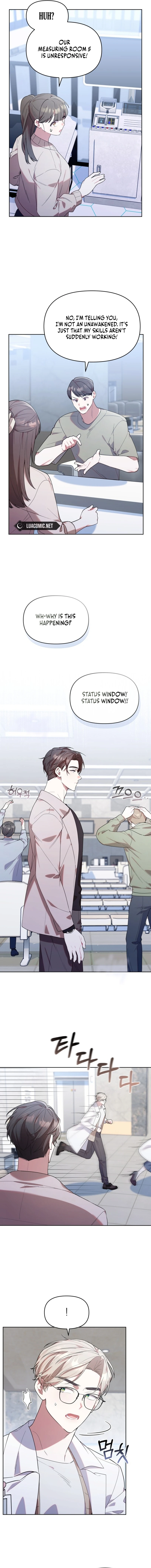 The Chick-Class Hunter is Filial! Chapter 10 - Page 11