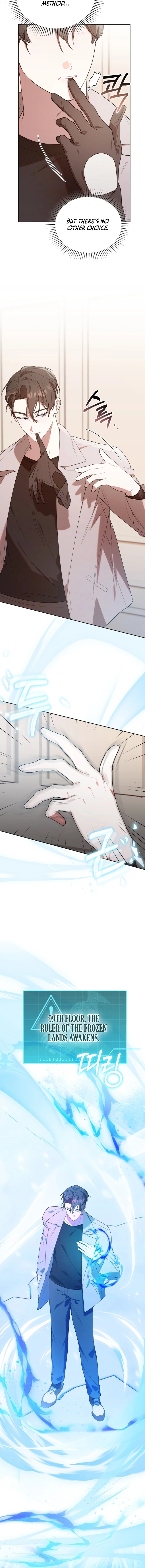 The Chick-Class Hunter is Filial! Chapter 10 - Page 8